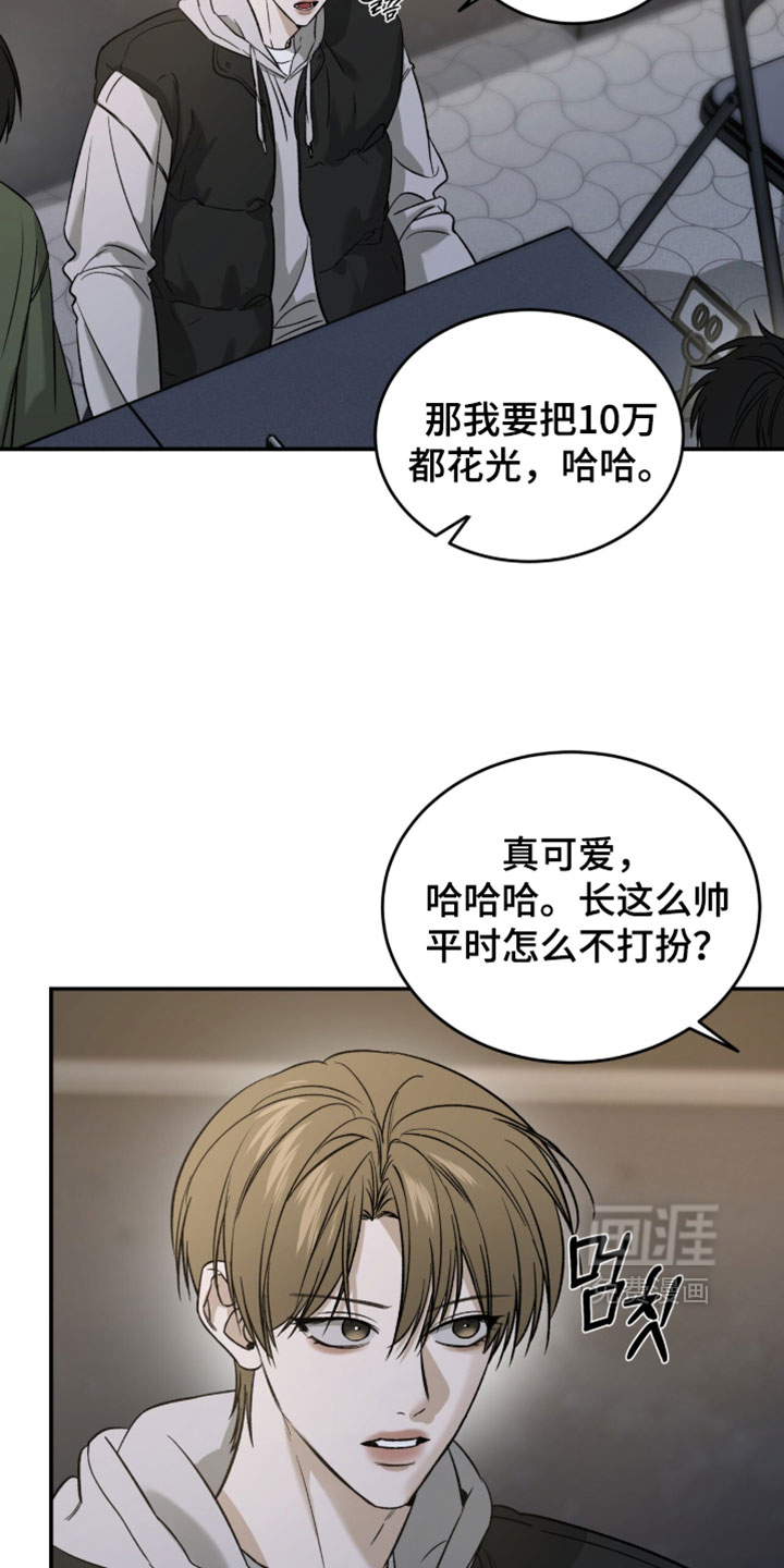 第109话1