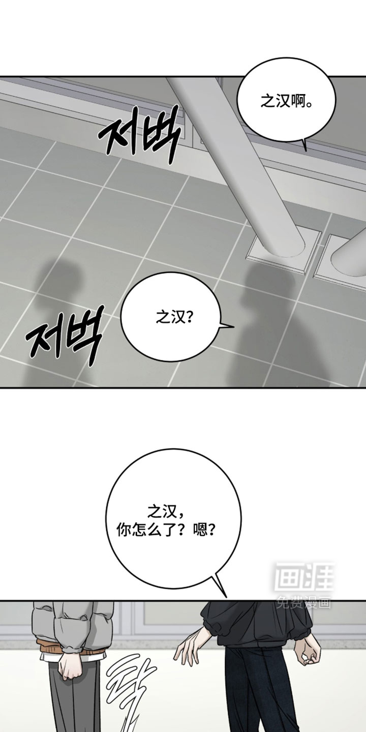 第108话0