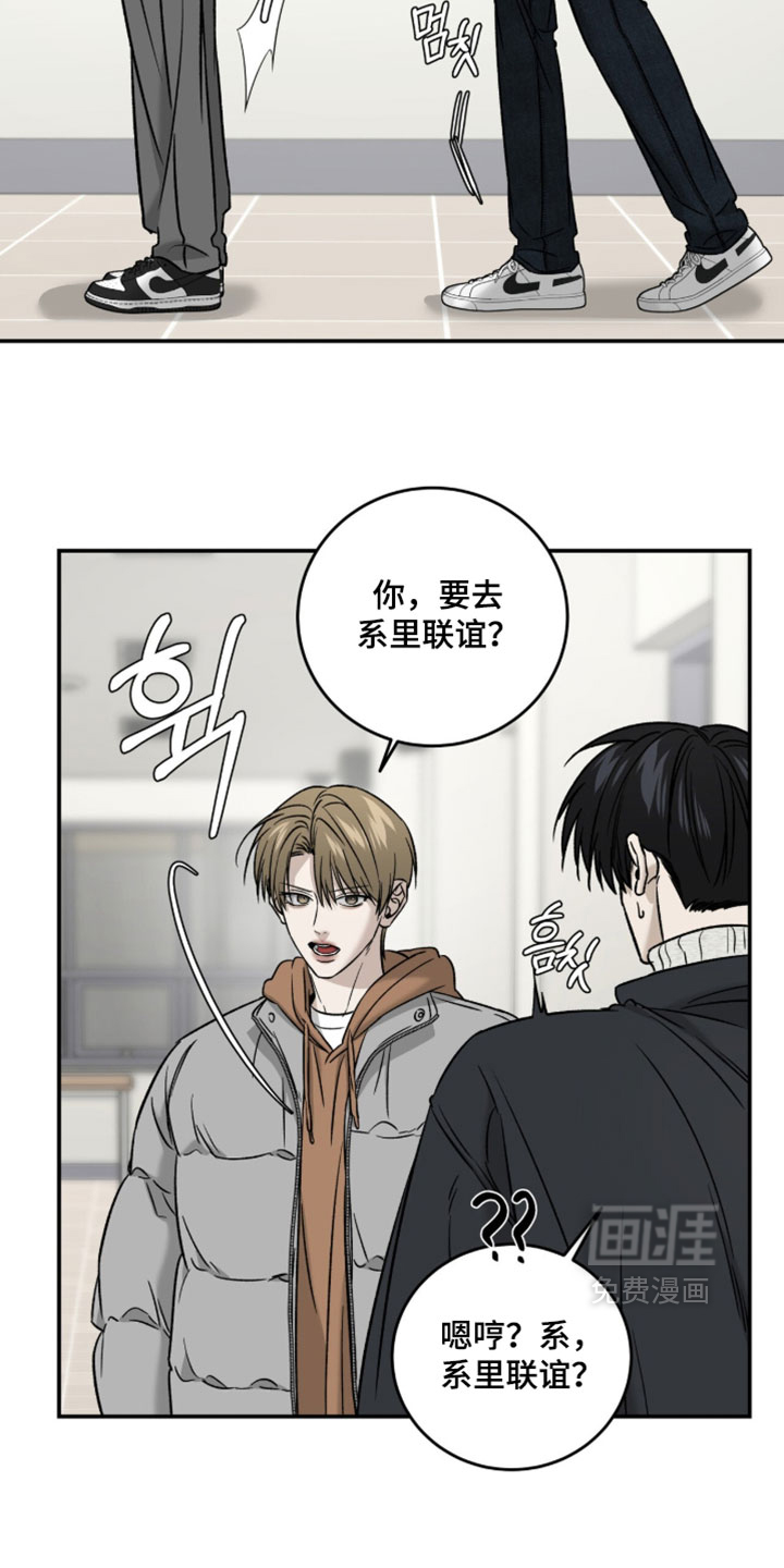 第108话1