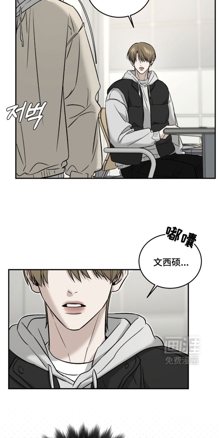 第108话17