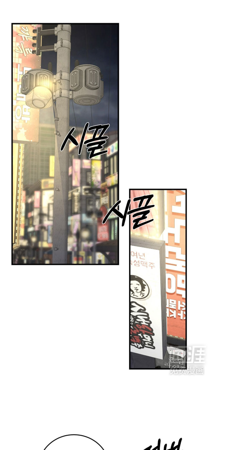 第108话19