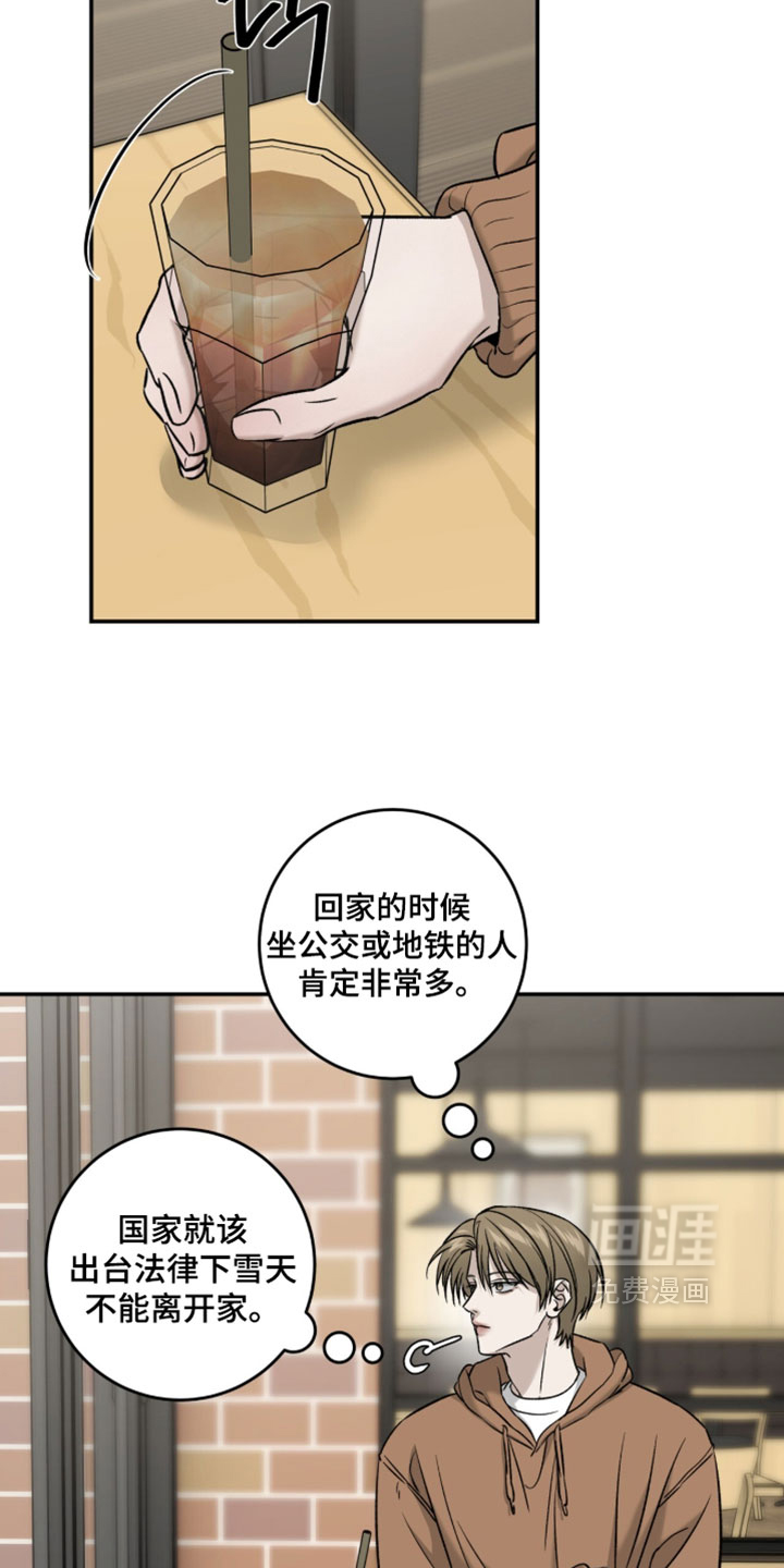 第107话1