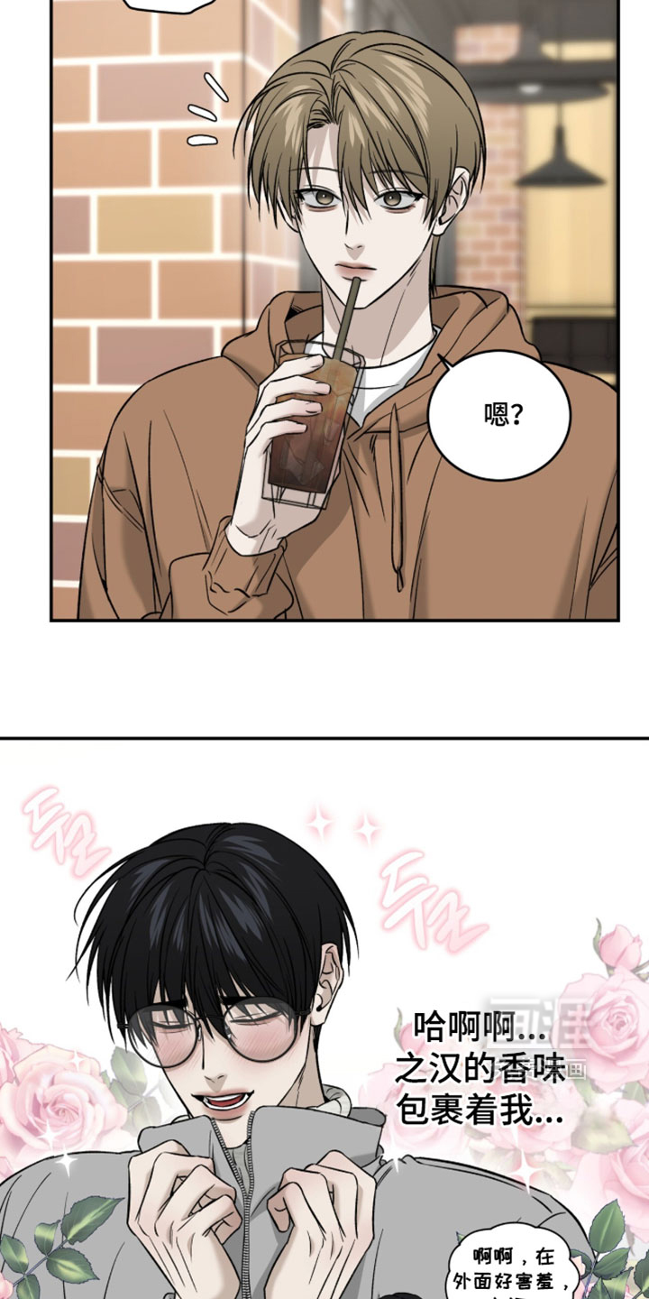 第107话5