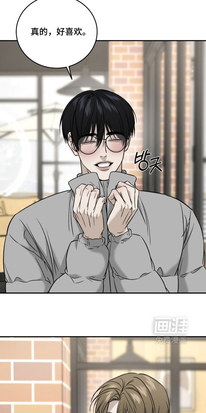 第107话7