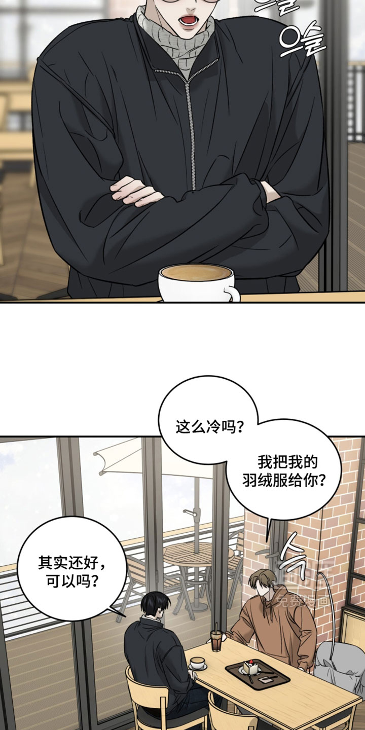 第107话3
