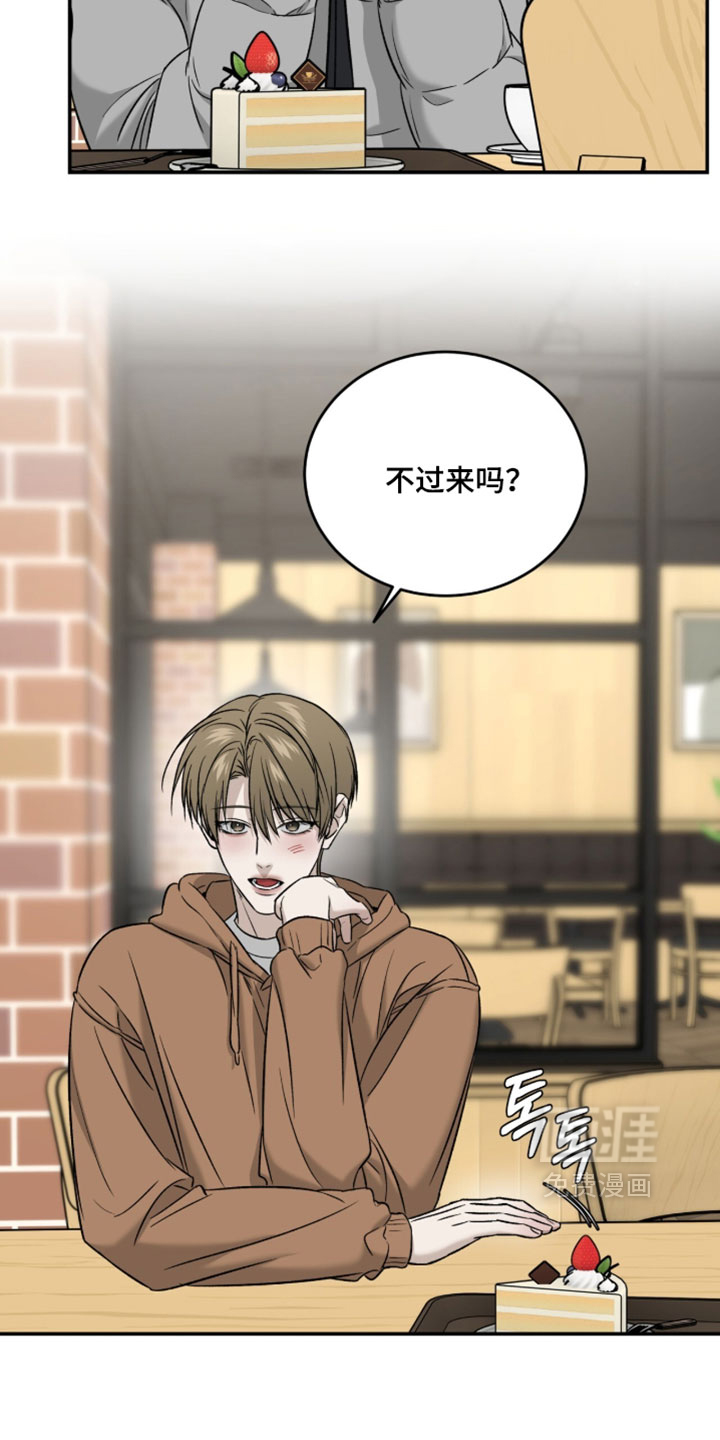 第107话9