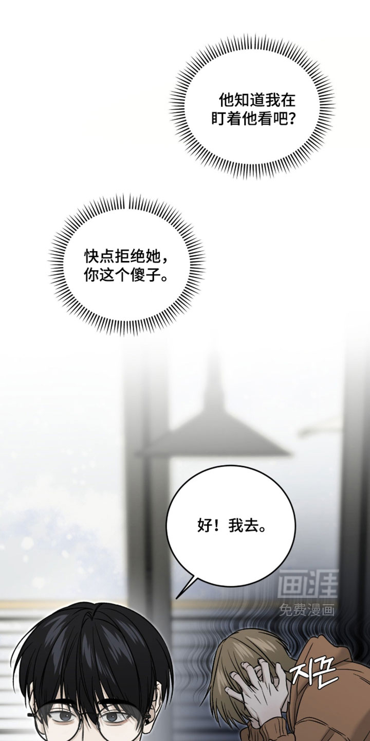 第107话18