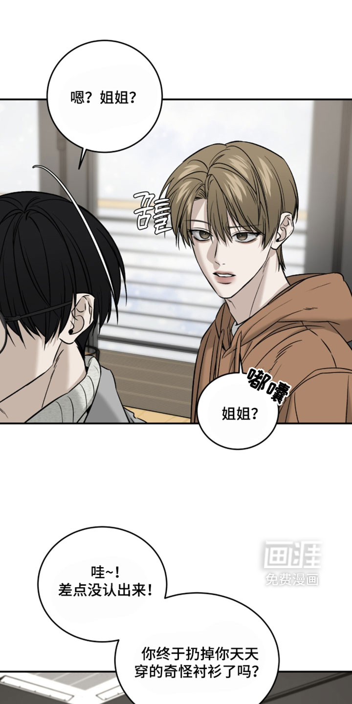 第107话12