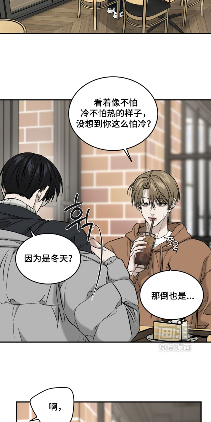 第107话4