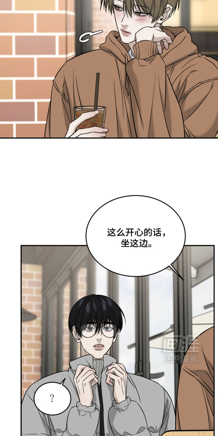 第107话8