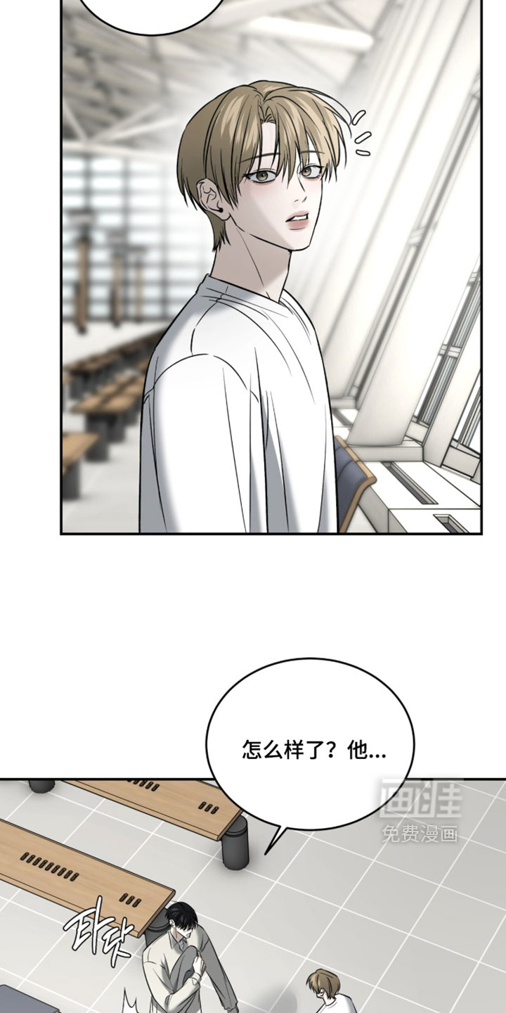 第106话11