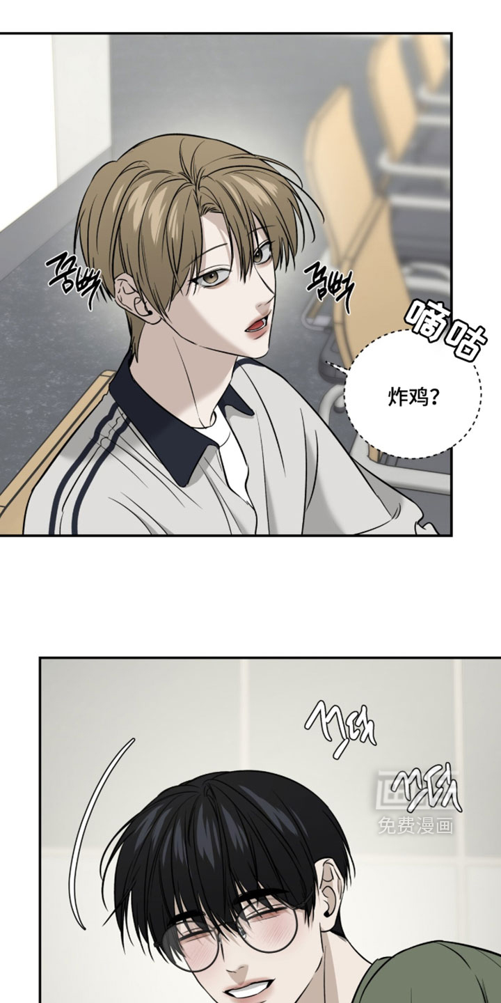 第106话20