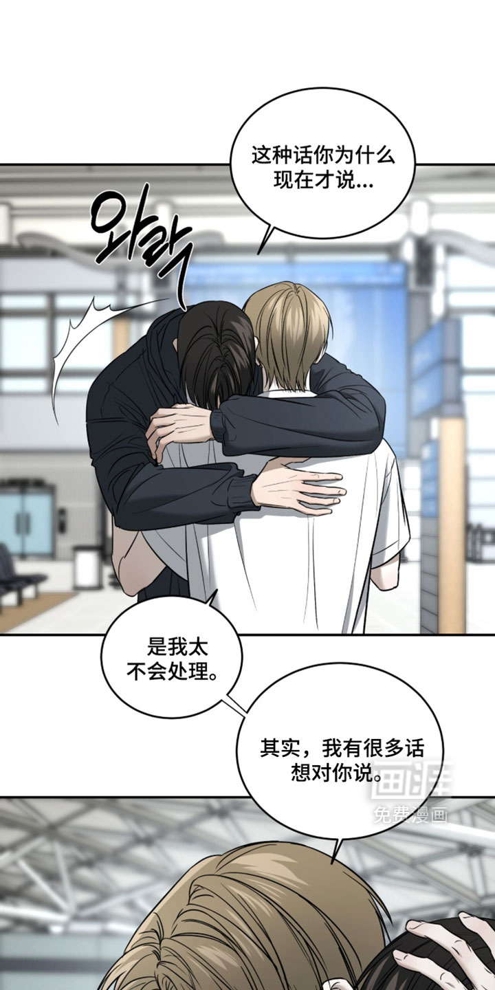 第106话0