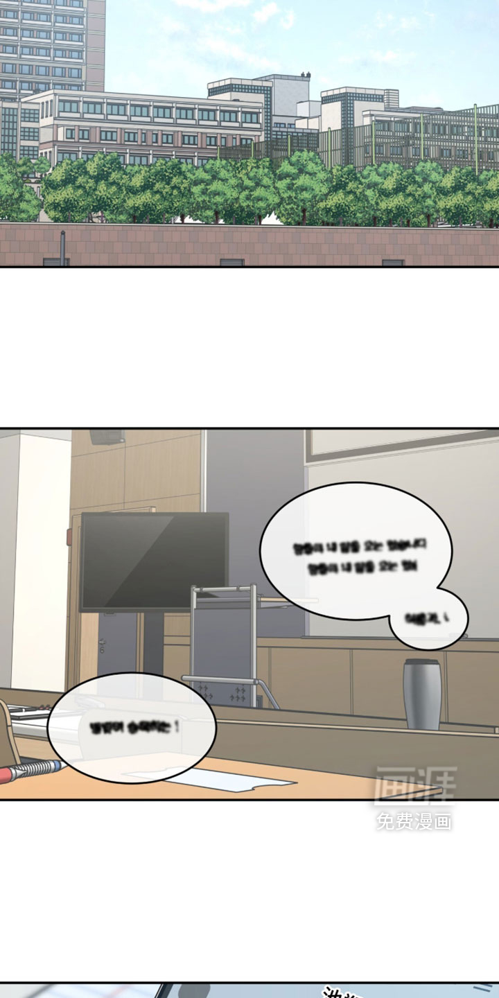 第106话16