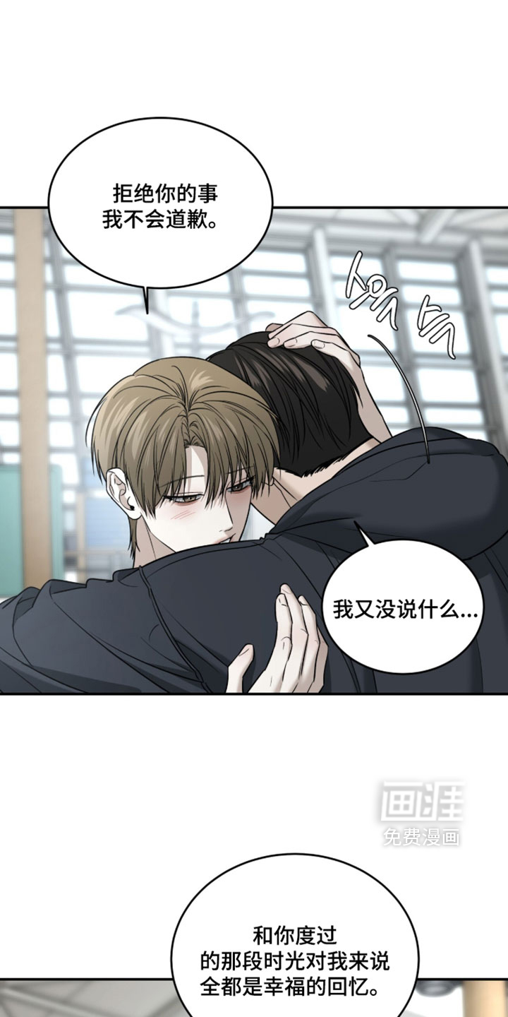 第106话2