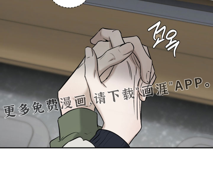 第106话23