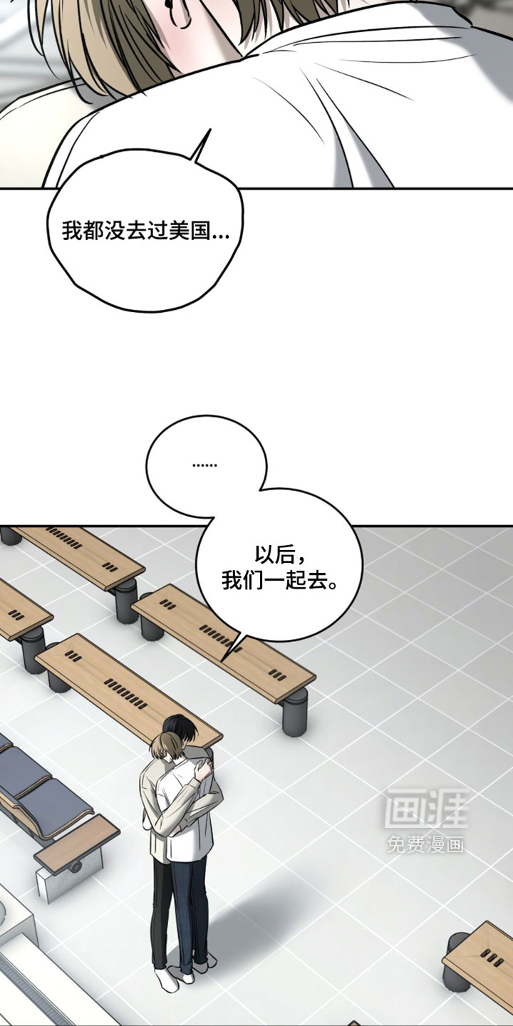 第106话14
