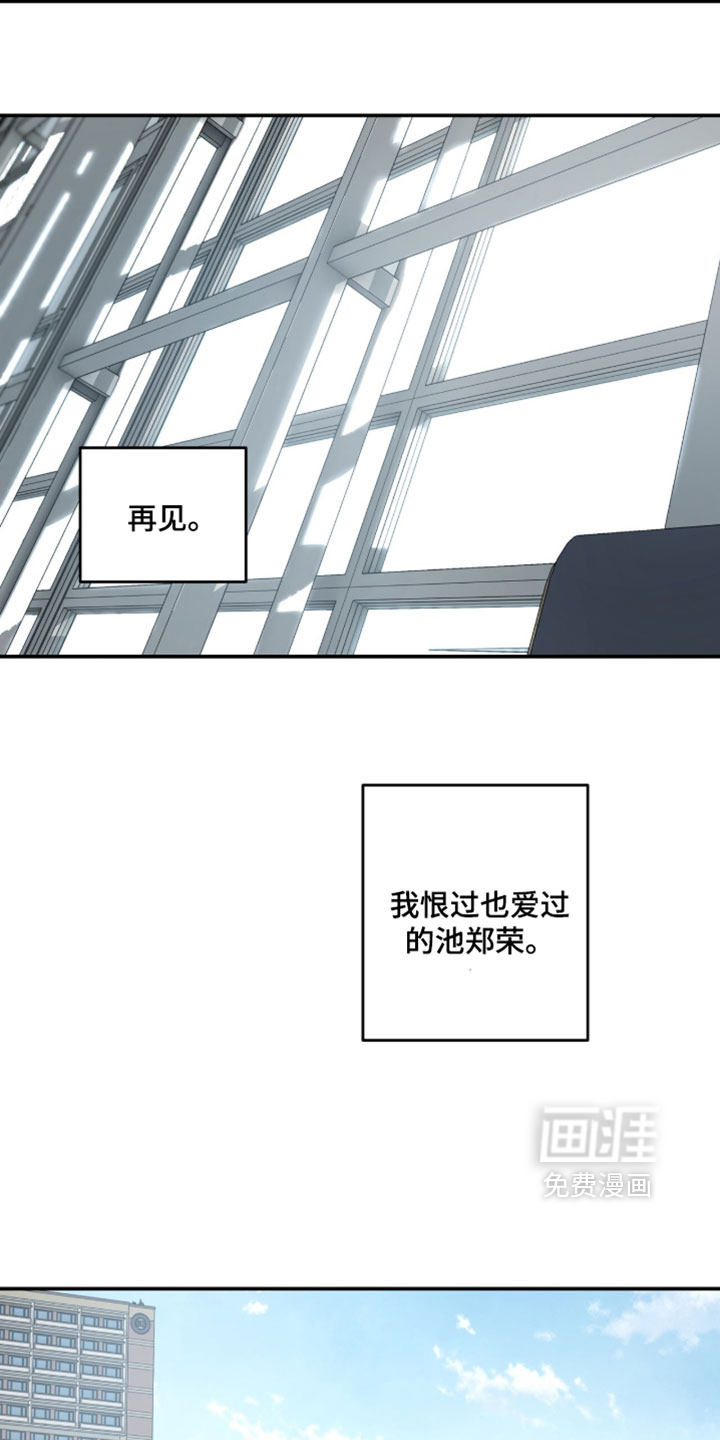 第106话15