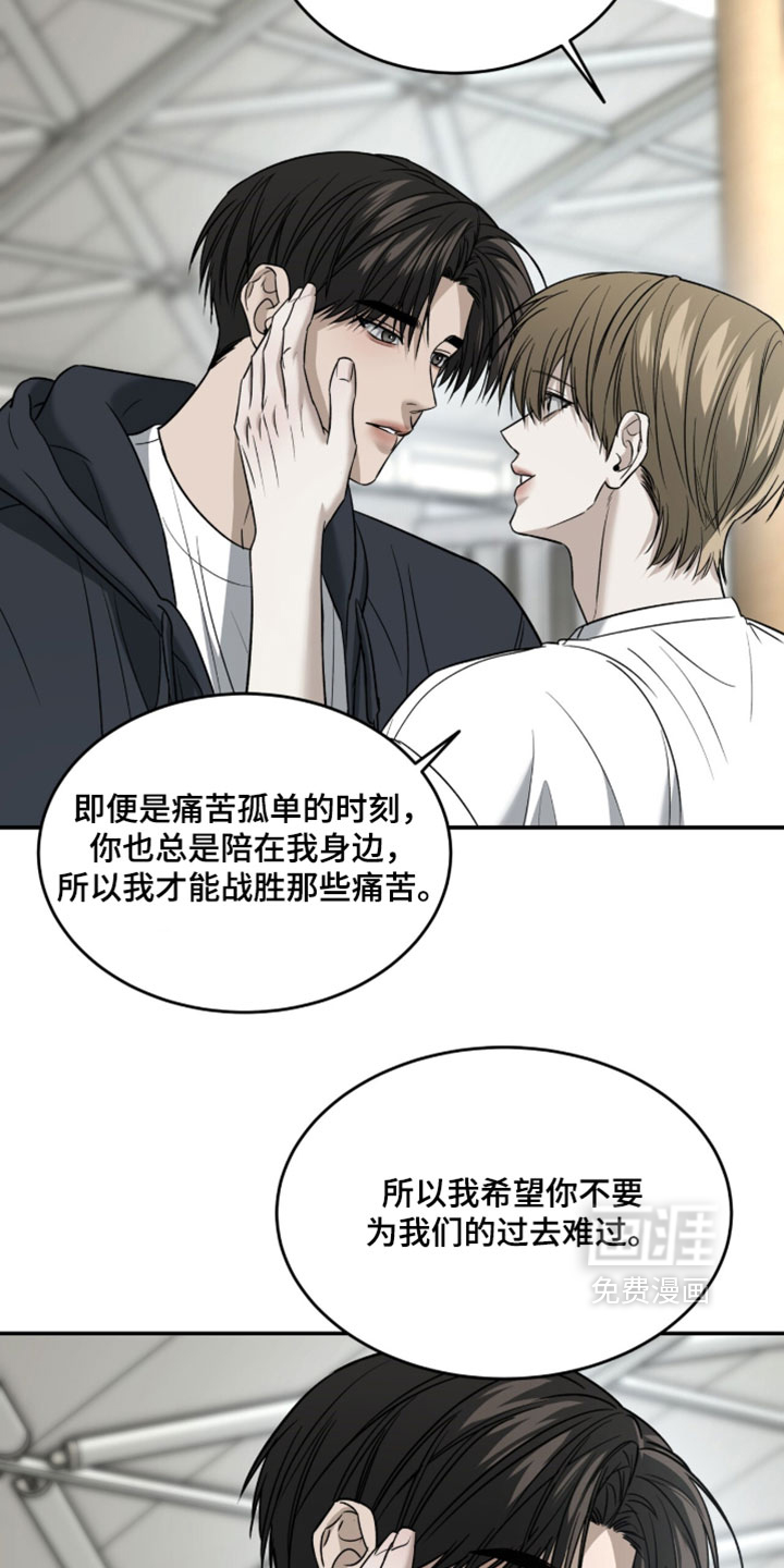 第106话3