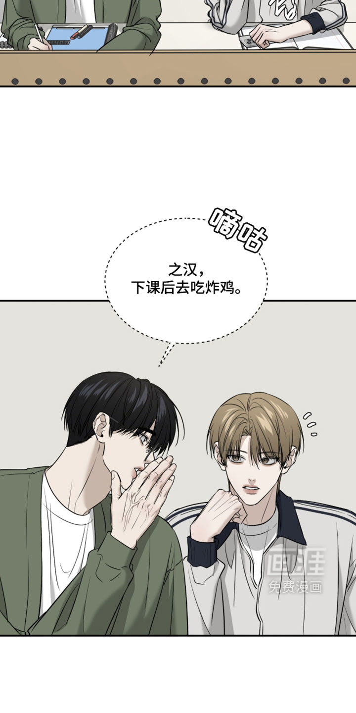 第106话19