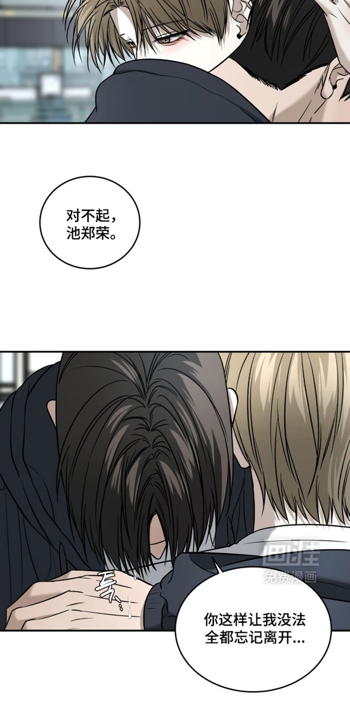 第106话1