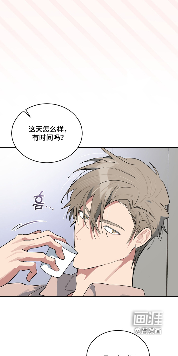 第72话5