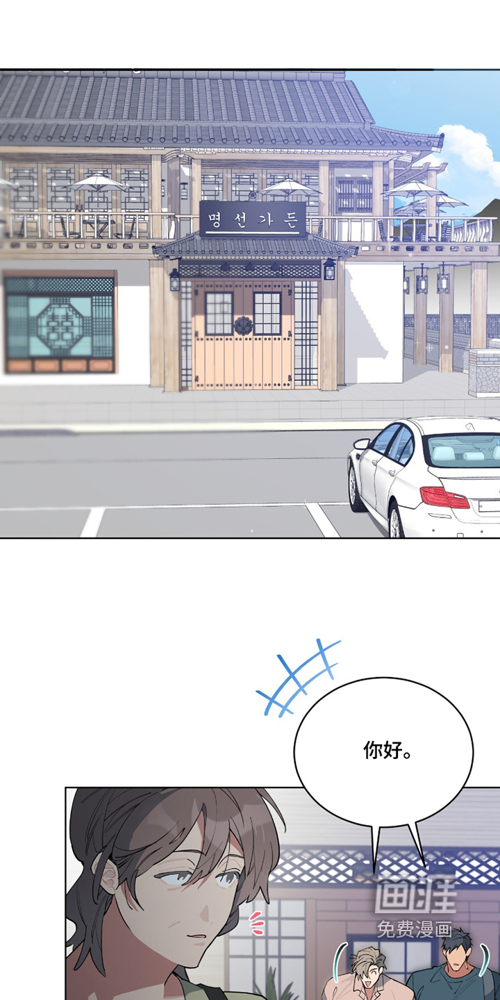 第72话0