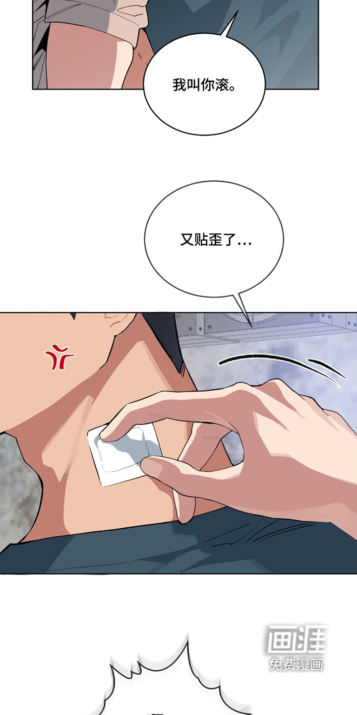 第72话20