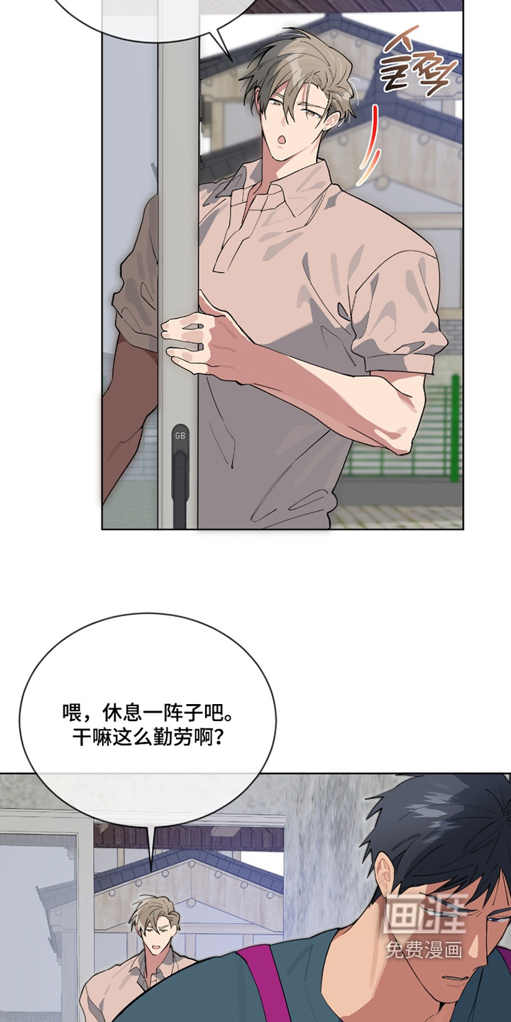 第72话8