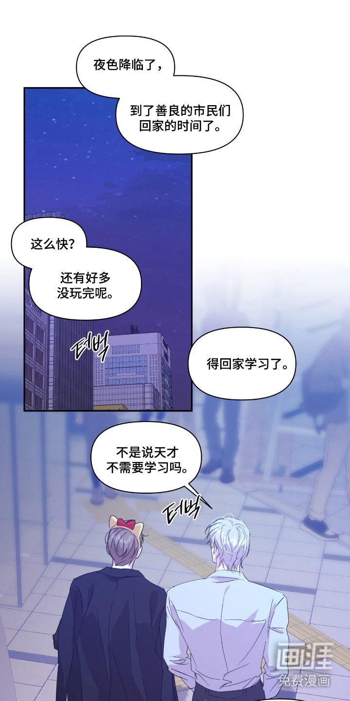 第53话0