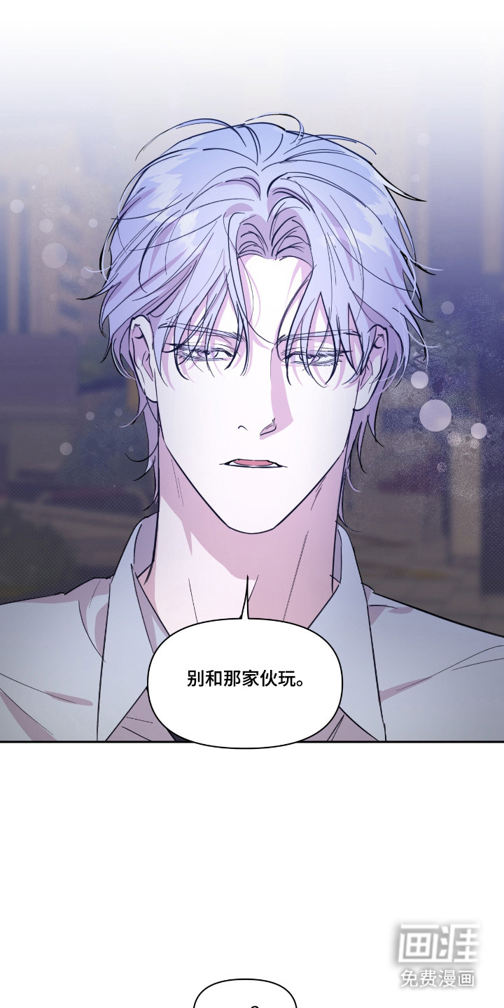 第53话9