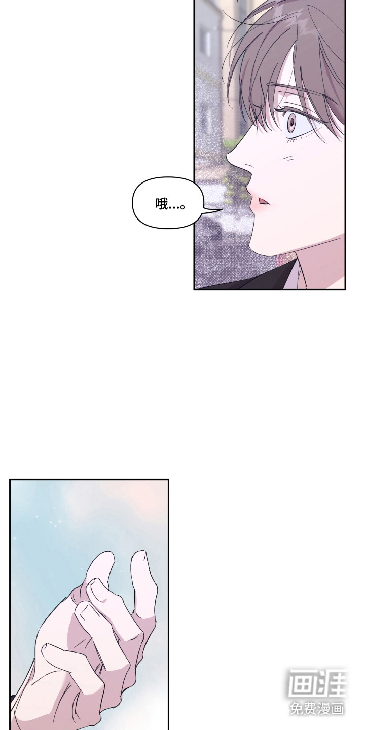 第52话7