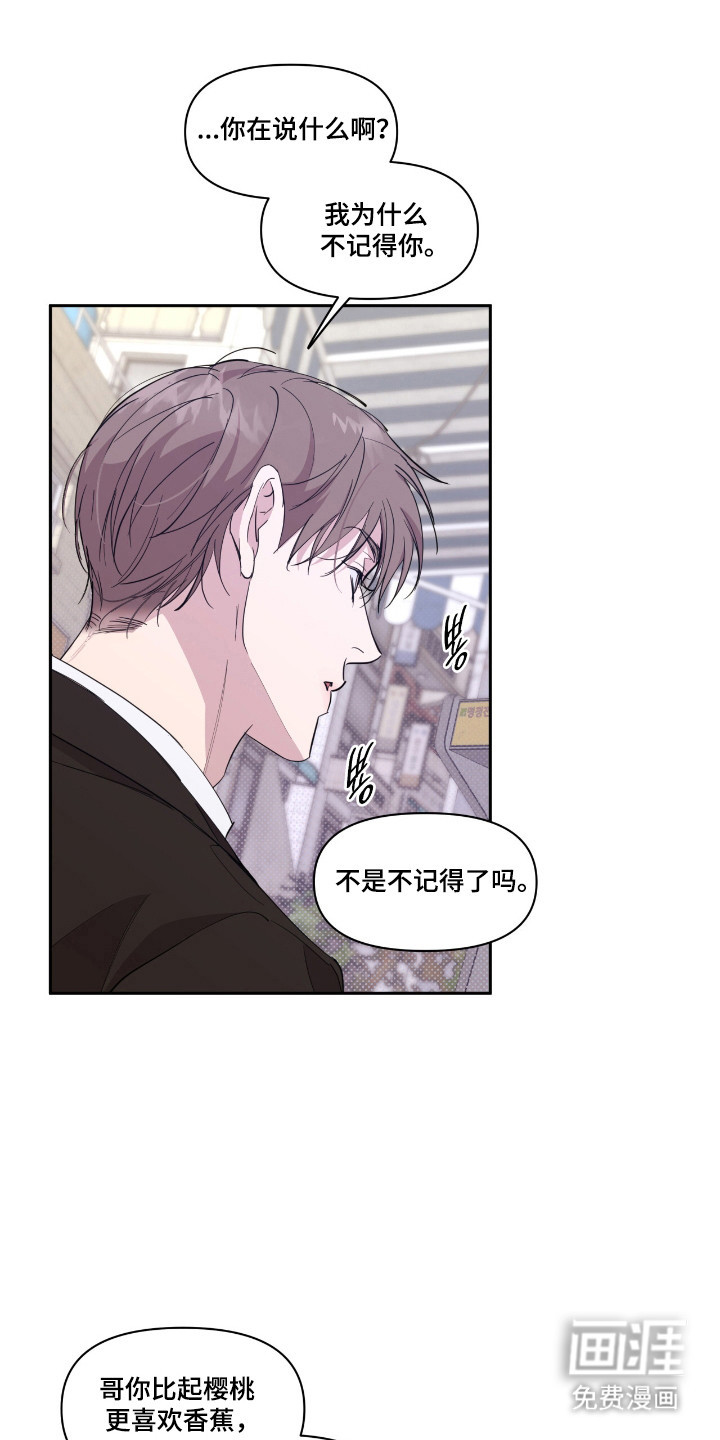 第52话0