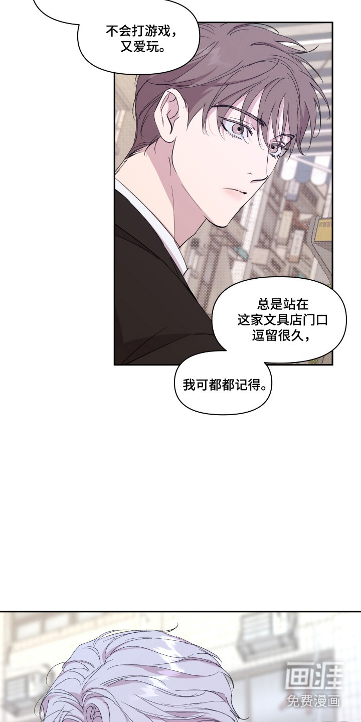 第52话1