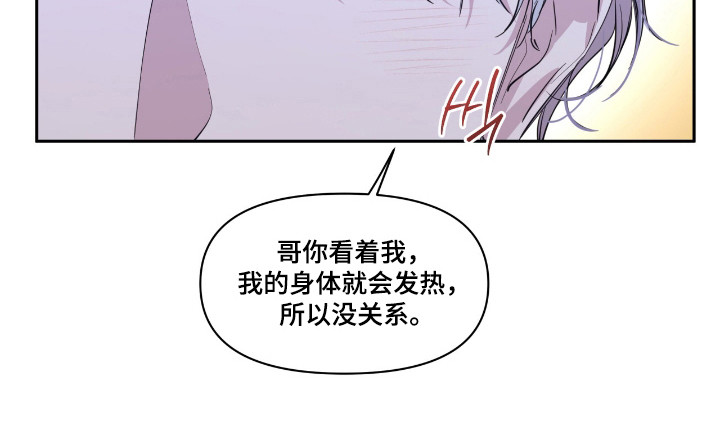 第52话27
