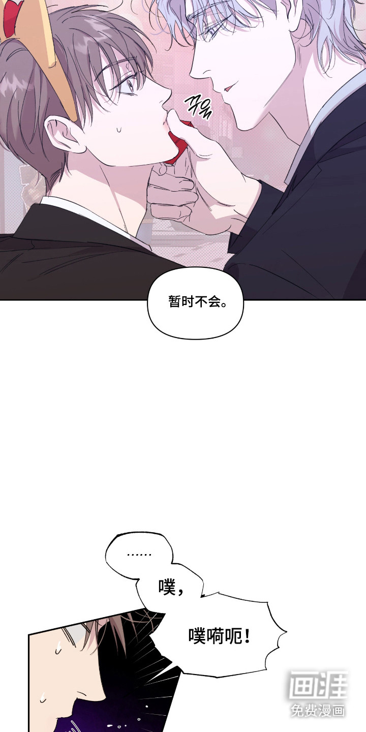 第52话22