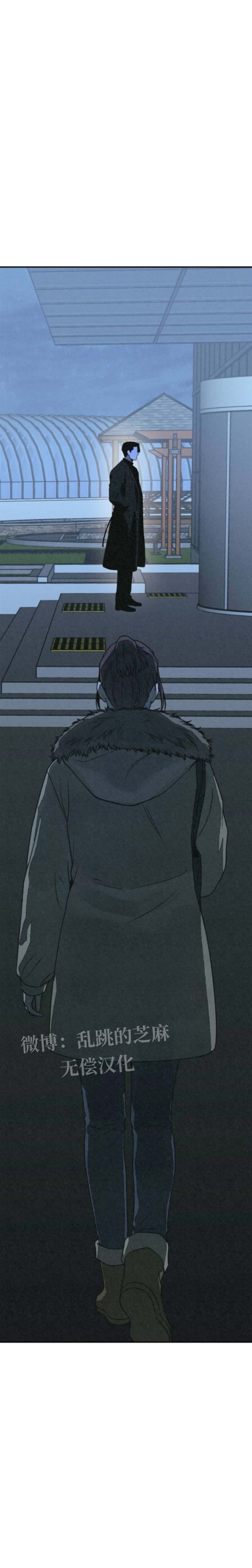 第54话 第46页