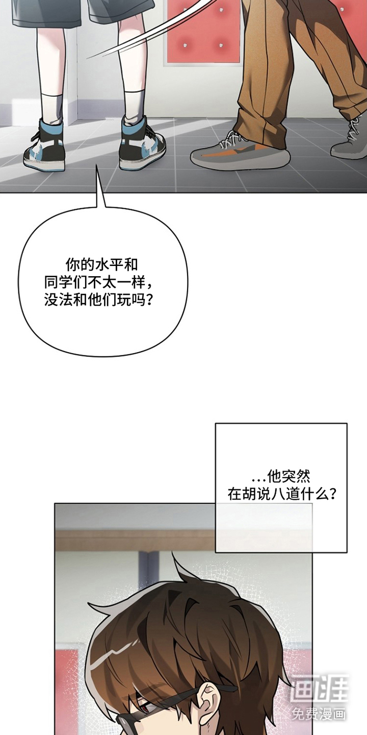 第8话15