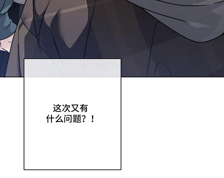 第8话18