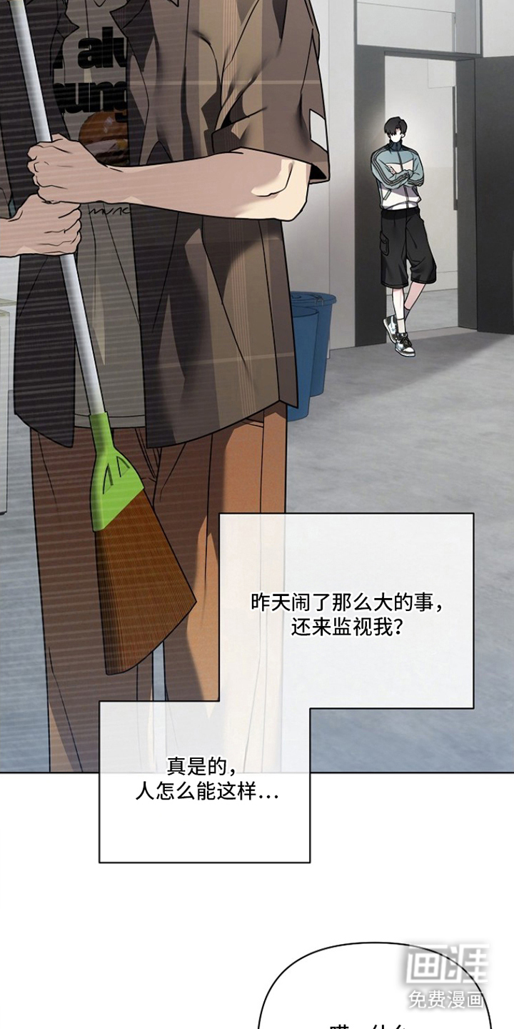 第8话4