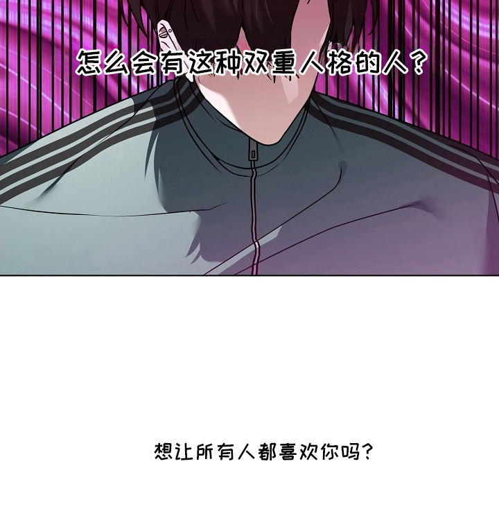 第8话26