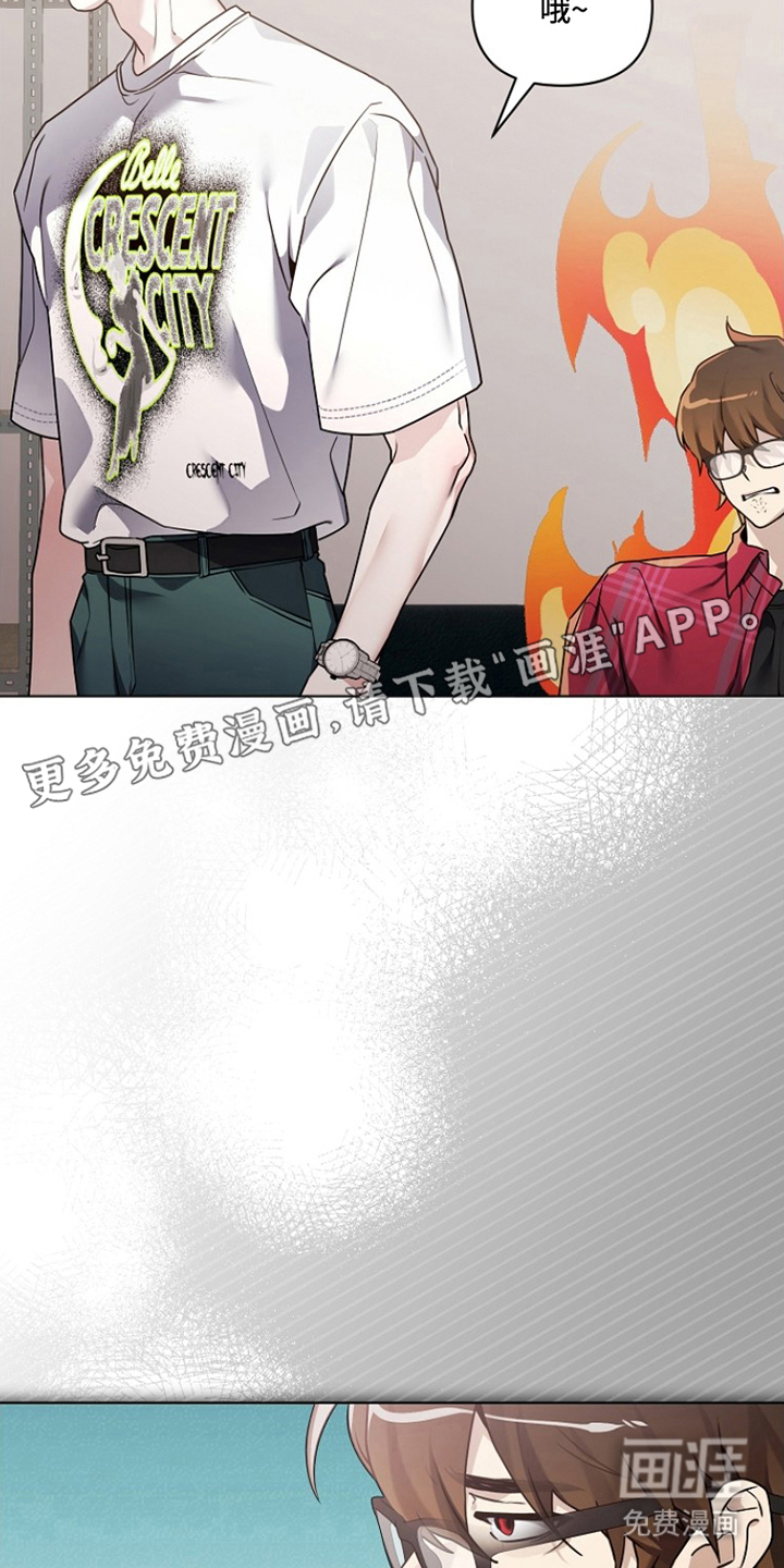 第8话1