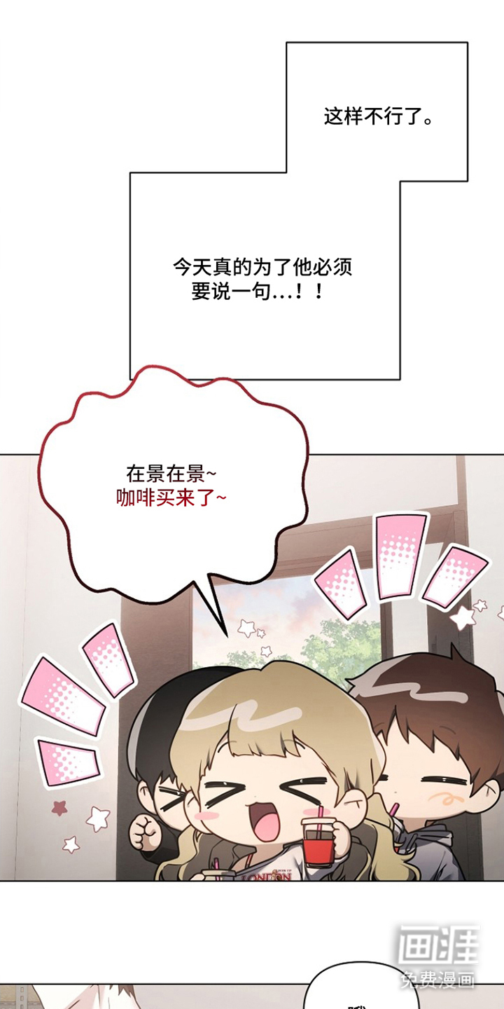 第8话0