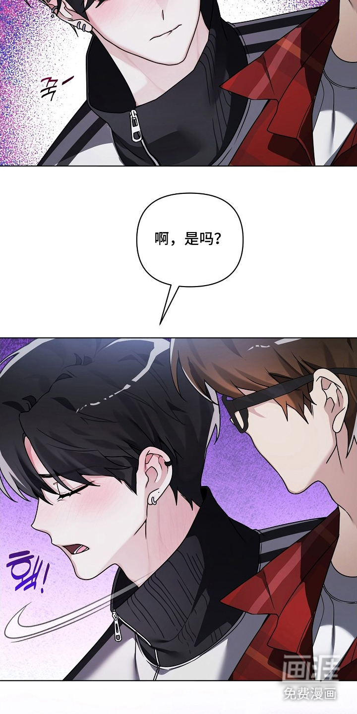 第3话4