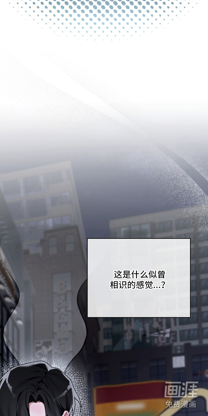 第3话14