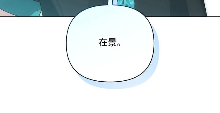 第3话28