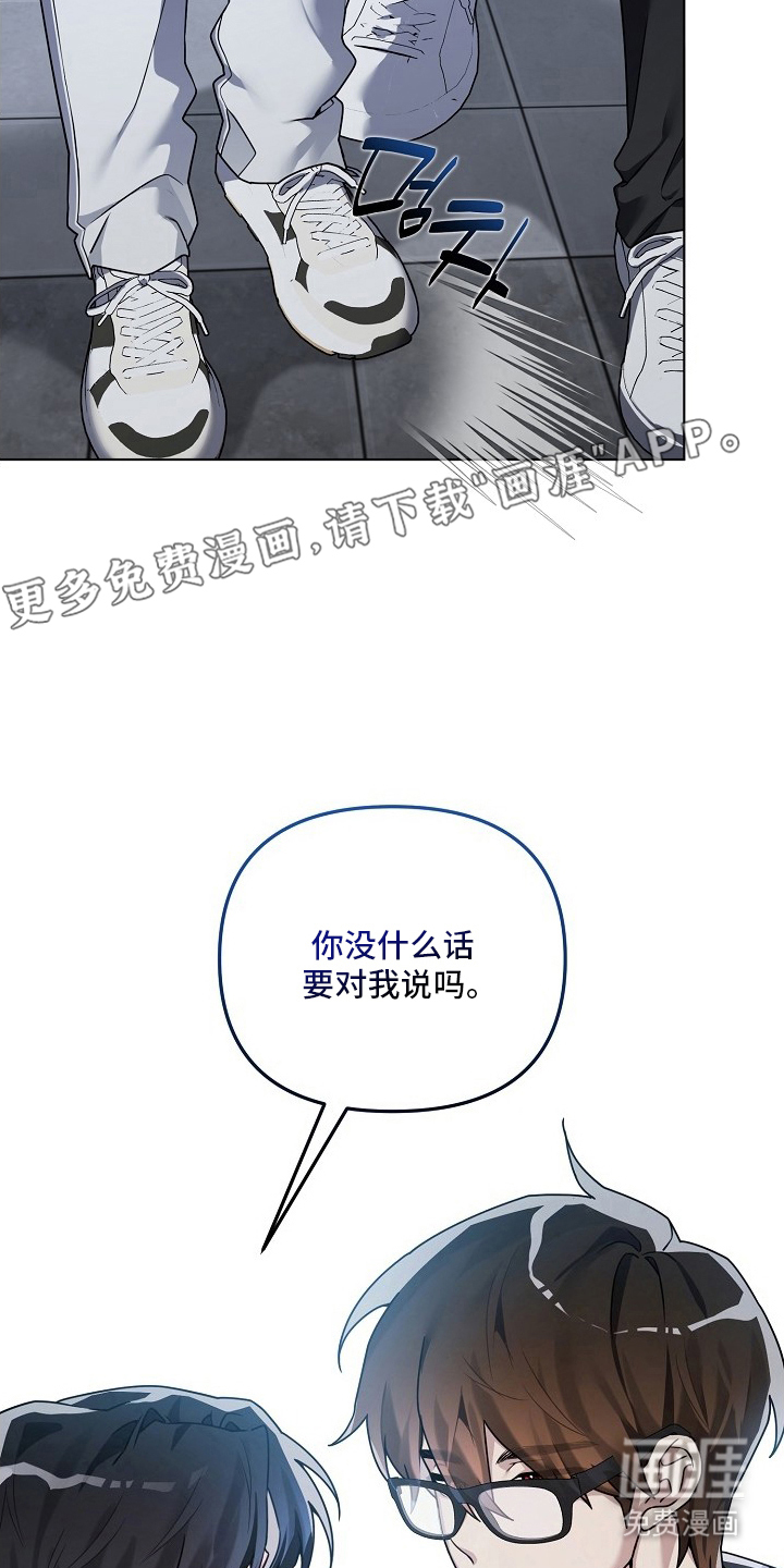 第3话1