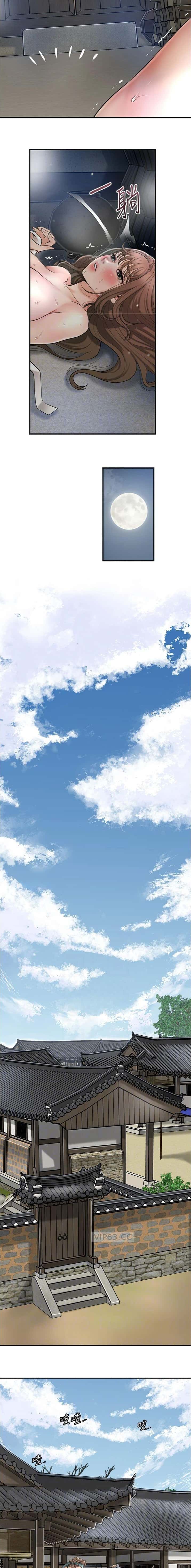 第68话3