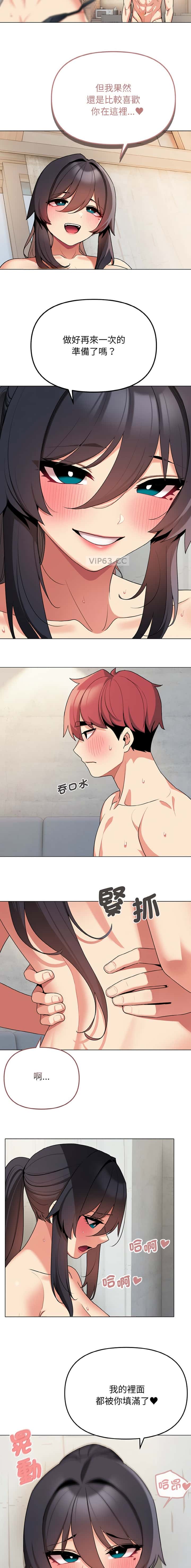 第129话2