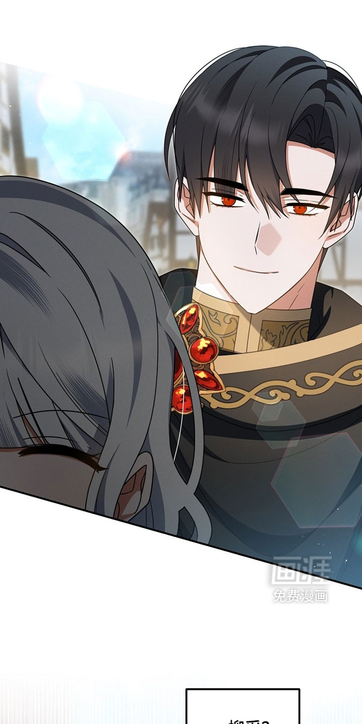 第85话 第19页